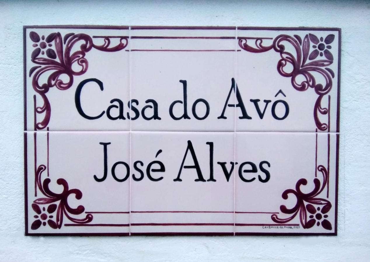Casa Do Avo Jose Alves Villa Praia da Vitoria Luaran gambar